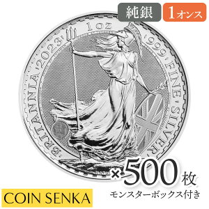 [ǐՉ CMX 2023 `[Y3 u^jA 2|h 1IX  y500z (X^[{bNXt)