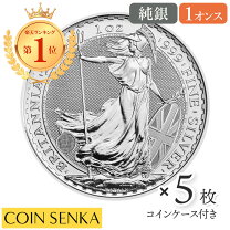 楽天市場】2023 1オンス ブリタニア銀貨の通販