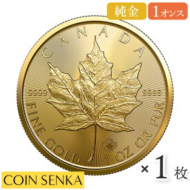 ☆即納追跡可☆ カナダ 2023 メイプルリーフ 50ドル 1オンス 金貨 【1枚】