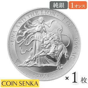 エリザベス2世 銀貨の人気商品・通販・価格比較 - 価格.com