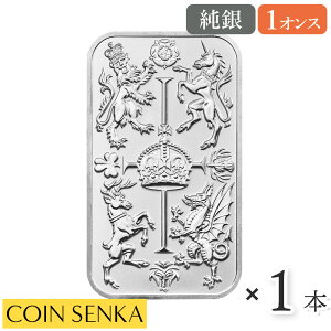 �����[�ǐՉ� �C�M���X 2023 �`���[���Y3�� �Պ��L�O 1�I���X ��̉��ה� �V���o�[ �o�[ �y1�{�z