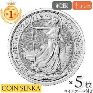 [ǐՉ CMX 2024 `[Y3 u^jA 50yX 1/4IX  y5z (RCP[Xt)