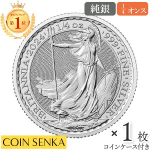 [ǐՉ CMX 2024 `[Y3 u^jA 50yX 1/4IX  y1z (RCP[Xt)