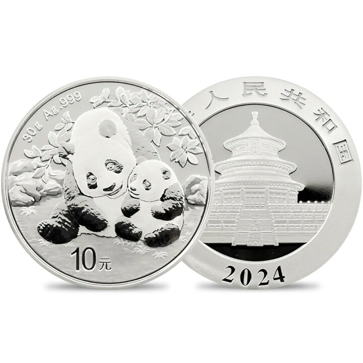楽天市場】☆即納追跡可☆ 中国 2016-2025 パンダ 10元 30g 銀貨10枚 