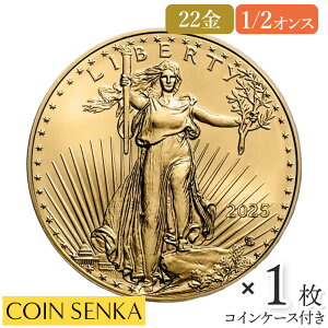 [ǐՉ AJ 2025 C[Owbh oeB 25h 1/2IX  y1z (RCP[Xt)