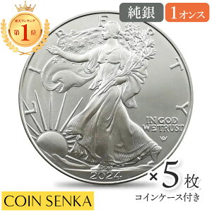 [ǐՉAJ 2024 C[O 1h 1IX  y5z (RCP[Xt)