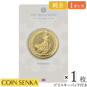 [ǐՉ CMX 2024 `[Y3 u^jA 100|h 1IX n^ y1z (uX^[pbNt)