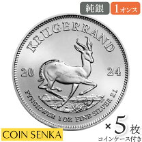 楽天市場】銀貨 5枚の通販