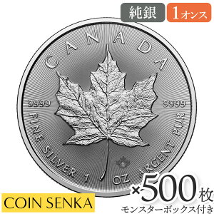 [ǐՉ Ji_ 2025 Cv[t 5h 1IX n^ y500z (X^[{bNXt)