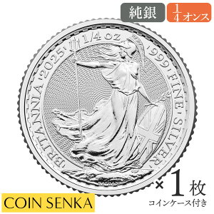 [ǐՉ CMX 2025 `[Y3 u^jA 50yX 1/4IX  y1z (RCP[Xt)