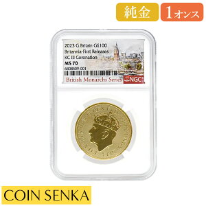 [ǐՉ 2023 `[Y3 ՊLO u^jA 100|h 1IX n^ t@[Xg[X NGC MS70