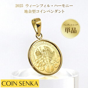 [ǐՉyy_ggbvPizI[XgA 2025 EB[tB 4[ 1/25IX  RCy_g