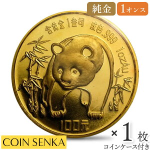 [ǐՉ 1986 p_ 100 1IX  y1z (RCP[Xt)