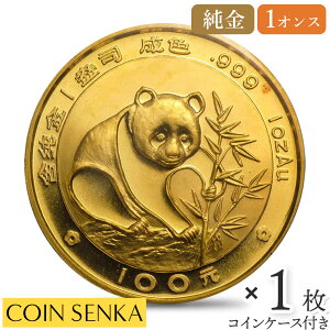 [ǐՉ 1988 p_ 100 1IX  y1z (RCP[Xt)