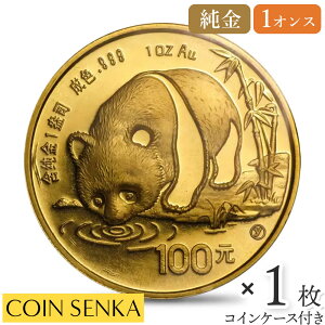 [ǐՉ 1987 p_ 100 1IX  y1z (RCP[Xt)