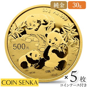 [ǐՉ  2025 p_ 500 30O  y5z