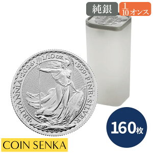 [ǐՉ CMX 2026 `[Y3 u^jA 20yX 1/10IX  y160z (RC`[ut)