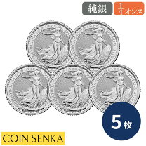 楽天市場】銀貨 5枚の通販