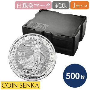 �����[�ǐՉ� �C�M���X 2026 �`���[���Y3�� �u���^�j�A 2�|���h 1�I���X ��� ������}�[�N����y500���z (�����X�^�[�{�b�N�X�t��)