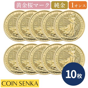 �����[�ǐՉ� �C�M���X 2026 �`���[���Y3�� �u���^�j�A 100�|���h 1�I���X ���� �������}�[�N����y10���z (�R�C���P�[�X�t��)