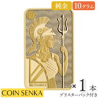 ☆即納追跡可☆ イギリス ブリタニア 金の延べ板 10グラム(10g) ゴールドバー 2025年アップグレードデザ…