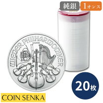 楽天市場】2020 オーストリア ウィーン銀貨 1オンスの通販
