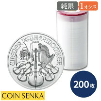 楽天市場】ウィーン 銀貨 2020の通販