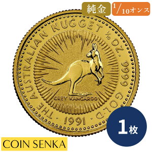 [ǐՉ I[XgA 1991 JK[ 15h1/10IX݁y1z (RCP[Xt)