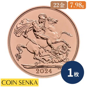 [ǐՉ2024 `[Y3 W[Wގ \un^݁y1z(uX^[pbNt)