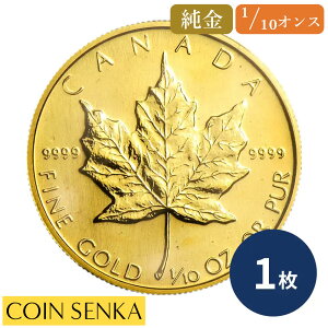 [ǐՉ I[XgA 2023 RA 15h 1/10IX  y1z (RCP[Xt)