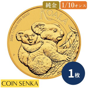 [ǐՉ I[XgA 2023 RA 15h 1/10IX  y1z (RCP[Xt)