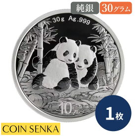 ☆即納追跡可☆ 中国 2026 パンダ 10元 30グラム 銀貨 【1枚】 (コインケース付き)