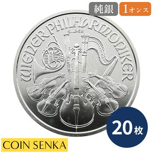 1オンス ウィーン 銀貨」の人気商品一覧 | 安い商品を通販サイトから 