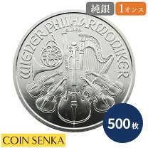 楽天市場】ウィーンフィル 1.5ユーロ 1オンス 銀貨の通販
