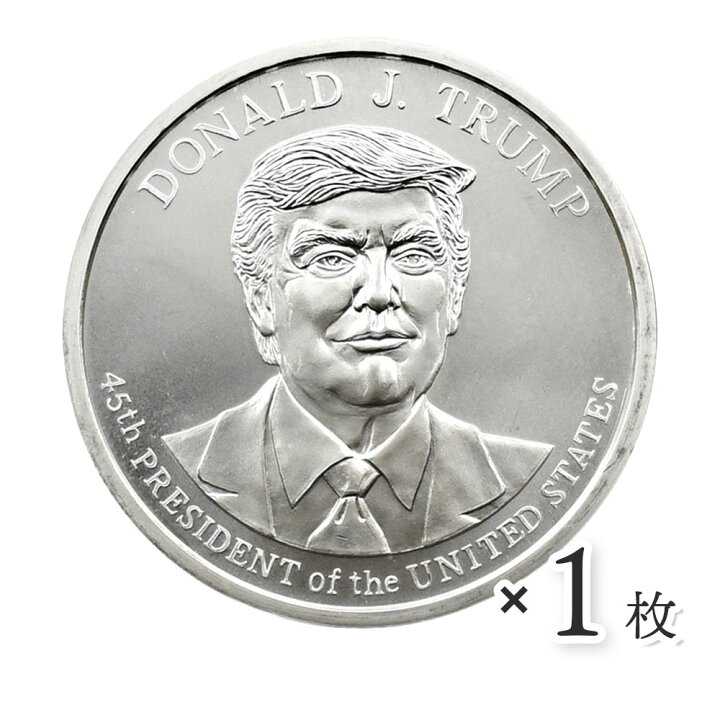 楽天市場】☆即納追跡可☆ アメリカ ドナルド・J・トランプ大統領 1 