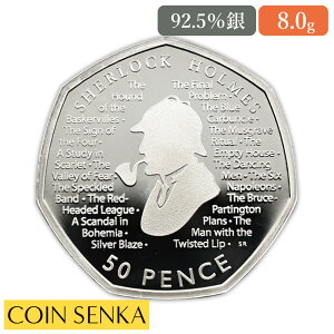 50ペンスの人気商品・通販・価格比較 - 価格.com