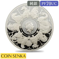 楽天市場】英国 クイーンズビーストの通販