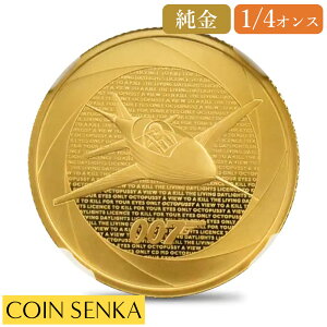[ǐՉ 2024 `[Y3 u00760Nv{hfLOV[Y3e u1980Nv 25|h 1/4IX NGC PF70UC t