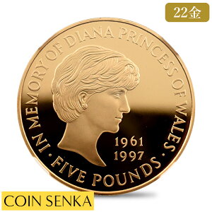 ☆即納追跡可☆ 【NGC鑑定】 1999 エリザベス2世 ダイアナ妃追悼記念 5ポンド金貨 NGC PF68UC