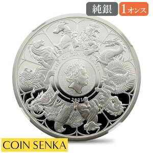 [ǐՉyNGCӒz 2021 GUxX2 NC[Yr[Xg Rv[^[ p̏\b 2|h1IX NGC PF69UC