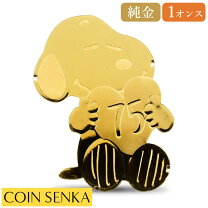 楽天市場】スヌーピー金貨（ホビー）の通販