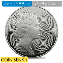 楽天市場】ピエフォーの通販