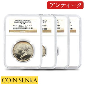 �����[�ǐՉ����C���h��� 1854 ���B�N�g���A���� 2���n�[���E���n�[���E10���s�[�E5���s�[���4���Z�b�g ���X�g���C�N NGC PF62-66