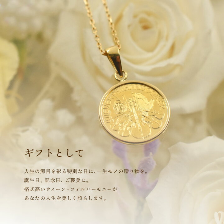 楽天市場】☆即納追跡可☆【ペンダントトップ単品】純金 ガラス 