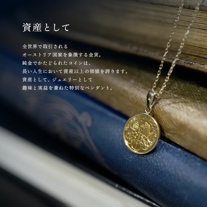楽天市場】☆即納追跡可☆【ペンダントトップ単品】純金 ガラス 