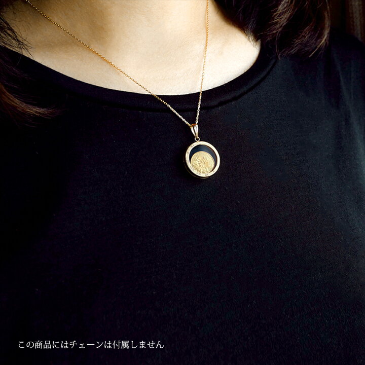 楽天市場】☆即納追跡可☆【ペンダントトップ単品】純金 ガラス 