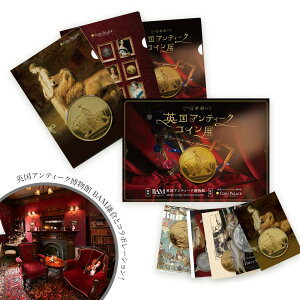 [ǐՉ BAMqupAeB[NRCWvObY 9_Zbg