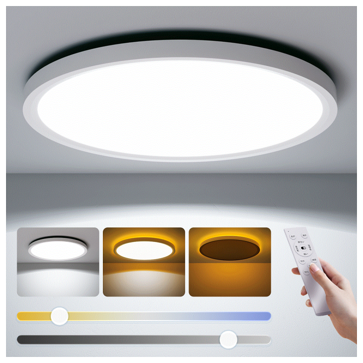 楽天市場】LED シーリングライト 10畳 12畳 14畳 16畳 18畳 20畳