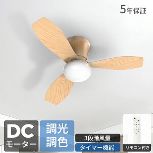 V[Ot@ 6-10 V[Ot@Cg led @ Vt@ ߓd KiF  3iK VƖ Hsv T[L[^[ ^C}[@\ DC[^[ 5Nۏ 60cm 