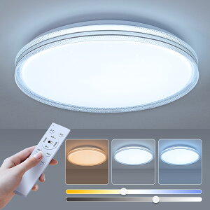 �yP5�{+400�~OFF�z LED�V�[�����O���C�g �����g 16�� 60W 8000LM �������F ������� ���d����铔 �V��Ɩ���� ���[��񂭃V�[�����O���C�g �d�C �u���� Ceiling Light �����R���t�� �ȃG�l �ڂɗD����